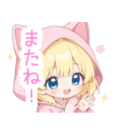 キュート猫耳パーカーな女の子スタンプ（個別スタンプ：40）