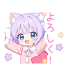 ドリームナイト猫の女の子スタンプ（個別スタンプ：1）