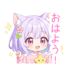 ドリームナイト猫の女の子スタンプ（個別スタンプ：2）