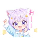 ドリームナイト猫の女の子スタンプ（個別スタンプ：6）
