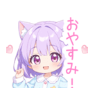 ドリームナイト猫の女の子スタンプ（個別スタンプ：11）