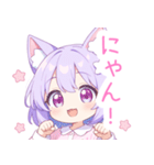 ドリームナイト猫の女の子スタンプ（個別スタンプ：12）