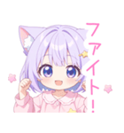 ドリームナイト猫の女の子スタンプ（個別スタンプ：13）