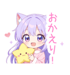 ドリームナイト猫の女の子スタンプ（個別スタンプ：16）