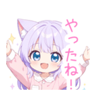 ドリームナイト猫の女の子スタンプ（個別スタンプ：18）