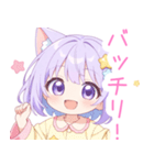 ドリームナイト猫の女の子スタンプ（個別スタンプ：19）