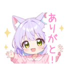 ドリームナイト猫の女の子スタンプ（個別スタンプ：20）