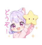 ドリームナイト猫の女の子スタンプ（個別スタンプ：22）
