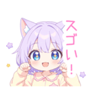 ドリームナイト猫の女の子スタンプ（個別スタンプ：25）