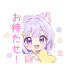 ドリームナイト猫の女の子スタンプ（個別スタンプ：31）