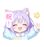 ドリームナイト猫の女の子スタンプ（個別スタンプ：35）