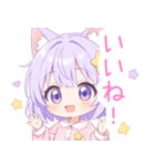 ドリームナイト猫の女の子スタンプ（個別スタンプ：36）