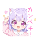 ドリームナイト猫の女の子スタンプ（個別スタンプ：37）