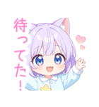 ドリームナイト猫の女の子スタンプ（個別スタンプ：38）