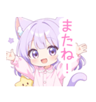 ドリームナイト猫の女の子スタンプ（個別スタンプ：40）