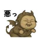 まるまる系赤ちゃんの日常（個別スタンプ：7）