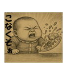まるまる系赤ちゃんの日常（個別スタンプ：10）