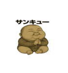 まるまる系赤ちゃんの日常（個別スタンプ：13）