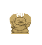 まるまる系赤ちゃんの日常（個別スタンプ：14）