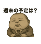 まるまる系赤ちゃんの日常（個別スタンプ：22）