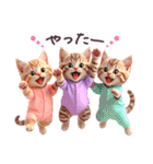 毎日使える ルームウェアねこ 日常（個別スタンプ：4）