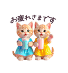 毎日使える ルームウェアねこ 日常（個別スタンプ：6）