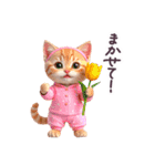 毎日使える ルームウェアねこ 日常（個別スタンプ：10）