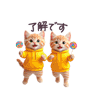 毎日使える ルームウェアねこ 日常（個別スタンプ：11）