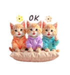 毎日使える ルームウェアねこ 日常（個別スタンプ：12）