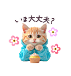 毎日使える ルームウェアねこ 日常（個別スタンプ：16）