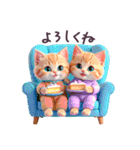 毎日使える ルームウェアねこ 日常（個別スタンプ：17）