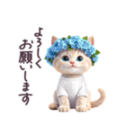 毎日使える ルームウェアねこ 日常（個別スタンプ：18）