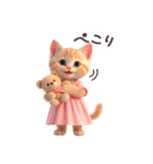 毎日使える ルームウェアねこ 日常（個別スタンプ：19）