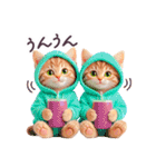 毎日使える ルームウェアねこ 日常（個別スタンプ：20）