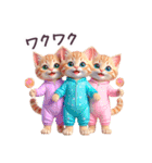 毎日使える ルームウェアねこ 日常（個別スタンプ：22）