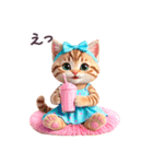 毎日使える ルームウェアねこ 日常（個別スタンプ：25）