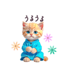 毎日使える ルームウェアねこ 日常（個別スタンプ：28）