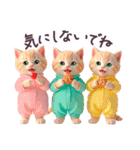 毎日使える ルームウェアねこ 日常（個別スタンプ：29）