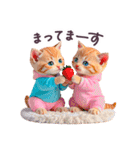 毎日使える ルームウェアねこ 日常（個別スタンプ：32）