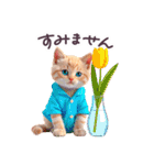 毎日使える ルームウェアねこ 日常（個別スタンプ：33）