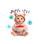 毎日使える ルームウェアねこ 日常（個別スタンプ：36）