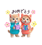 毎日使える ルームウェアねこ 日常（個別スタンプ：37）