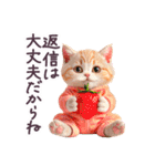 毎日使える ルームウェアねこ 日常（個別スタンプ：38）