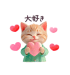毎日使える ルームウェアねこ 日常（個別スタンプ：39）