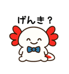 ばんがいアニマル｜うぱ_日常編（個別スタンプ：1）