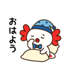 ばんがいアニマル｜うぱ_日常編（個別スタンプ：2）