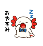 ばんがいアニマル｜うぱ_日常編（個別スタンプ：3）