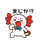 ばんがいアニマル｜うぱ_日常編（個別スタンプ：5）