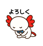 ばんがいアニマル｜うぱ_日常編（個別スタンプ：6）