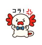 ばんがいアニマル｜うぱ_日常編（個別スタンプ：7）